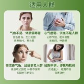 新西兰earlora鹿血胶囊