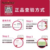 加拿大Nutrience黑钻红肉鸡肉鱼冻干猫粮