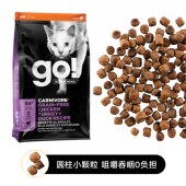 加拿大Go猫粮九种肉无谷成幼猫全阶段猫粮