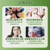 新西兰Oranutrition鹿骨胶囊