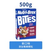 澳洲Nutri-Brex欣善怡麦片饼干