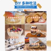 澳洲Nutri-Brex欣善怡麦片饼干