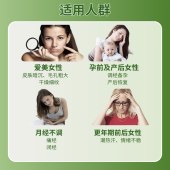 新西兰Oranutrition鹿胎胶囊