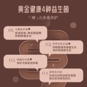 美国Fromm三文鱼蔬菜鸭肉配方全猫粮