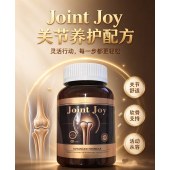 氨糖硫酸软骨素片